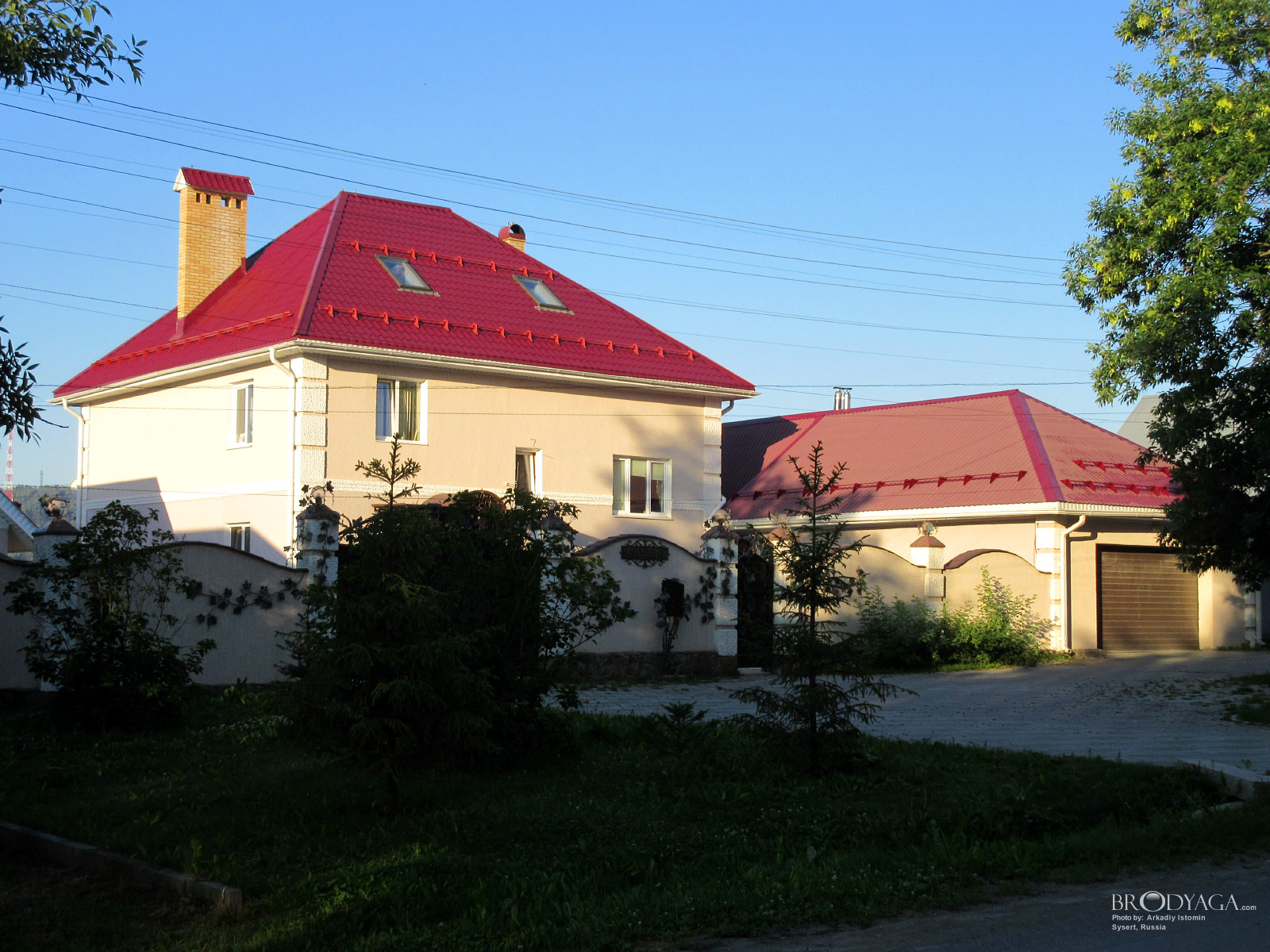 Sysert (Сысерть)